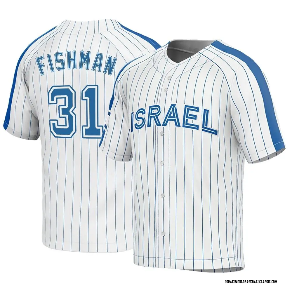 Israel - Jersey Teams Store