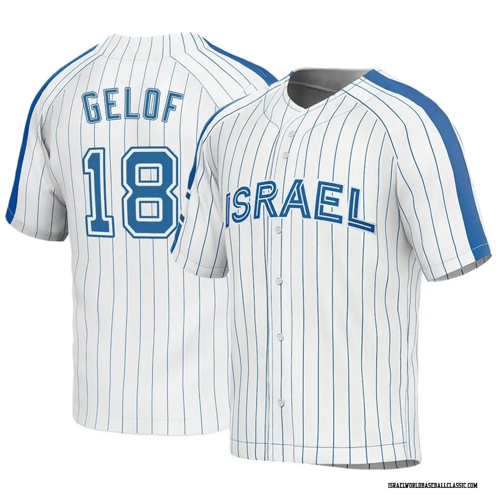 Men S Zack Gelof Israel Baseball Replica White 2023 World Baseball   Mens Zack Gelof Israel Baseball Replica White 2023 World Baseball Classic Jersey 1000 32 