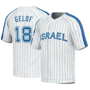 Matt Mervis, Zack Gelof to Play for Team Israel in World Baseball Classic -  Kalamazoo Growlers